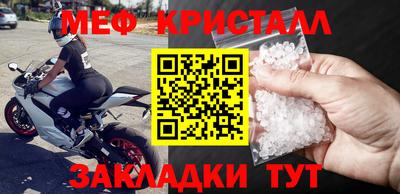 2c-b Уссурийск