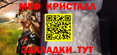 2c-b Уссурийск