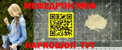 2c-b Уссурийск