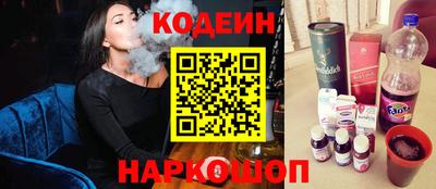 2c-b Уссурийск