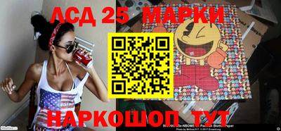 мефедрон мука Усть-Джегута