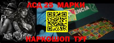 мефедрон мука Усть-Джегута