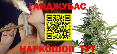 бутират Усть-Илимск