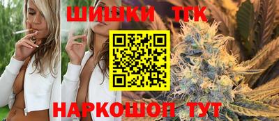 мефедрон мука Усть-Джегута
