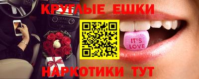 2c-b Уссурийск