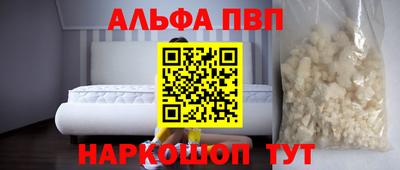 мефедрон мука Усть-Джегута