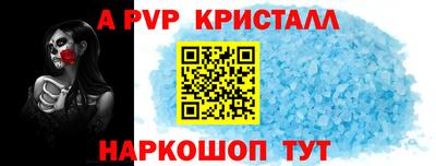 2c-b Уссурийск