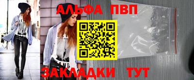 2c-b Уссурийск