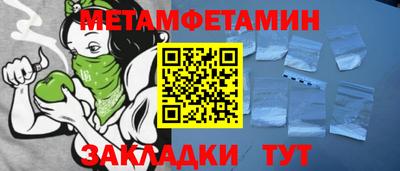 2c-b Уссурийск