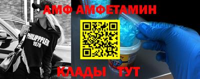 мефедрон мука Усть-Джегута