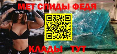 бутират Усть-Илимск