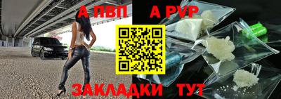 2c-b Уссурийск