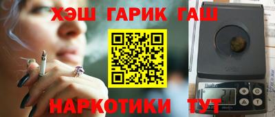 мефедрон мука Усть-Джегута