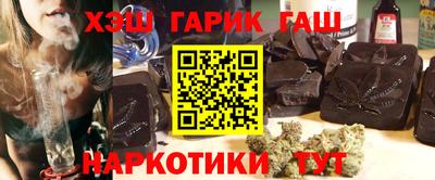 2c-b Уссурийск