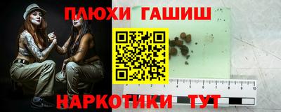 2c-b Уссурийск
