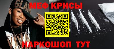 2c-b Уссурийск