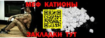 бутират Усть-Илимск