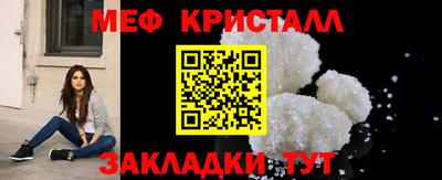 2c-b Уссурийск