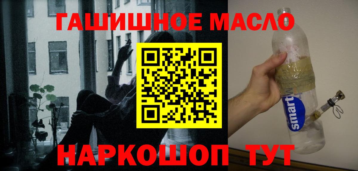 Экстази Унеча